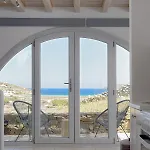 Koumi Homes Mykonos Διαμέρισμα